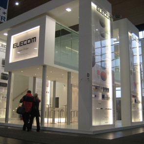 ELECOM CeBIT